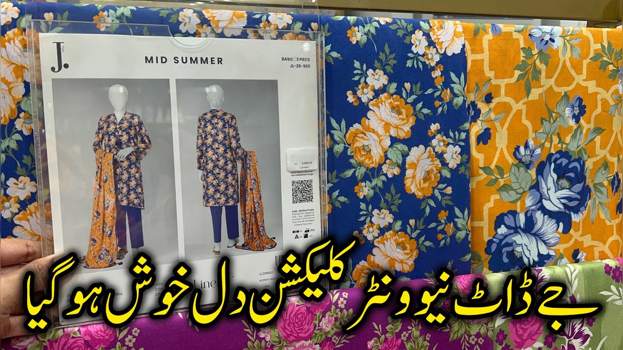 Junaid jamshed new arrival mid summer collection 💕🥳|j.dot new winter collection❤️|24 Sep 2025