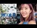 A Week In My Life in Seoul | 2019