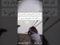 مايجدد علة القلب من عقب دلهاان 💔'