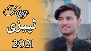 Pashto new tapyzie 22021 Sohail Khan Sohail buneri sad tapyzie heart tapyzie