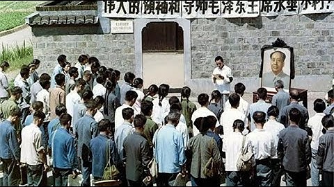 1976年，毛主席逝世几小时影响有多大？ - 天天要闻