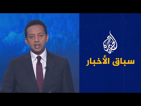 سباق الأخبار- الراحل الصابوني شخصية الأسبوع وإطلاق تونس لأول قمر صناعي حدثه الأبرز