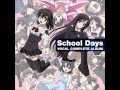 04 Secret Zaurus - School Days
