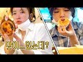 [먹빵투어]🍞다시 돌아온 에그타르트 투어 시즌5 (feat. 노캔 무선이어폰 AKG N400)