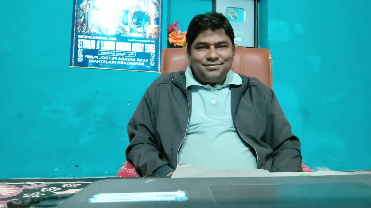 राजस्थान की जलवायु Question part 14 !! Hindi knowledge