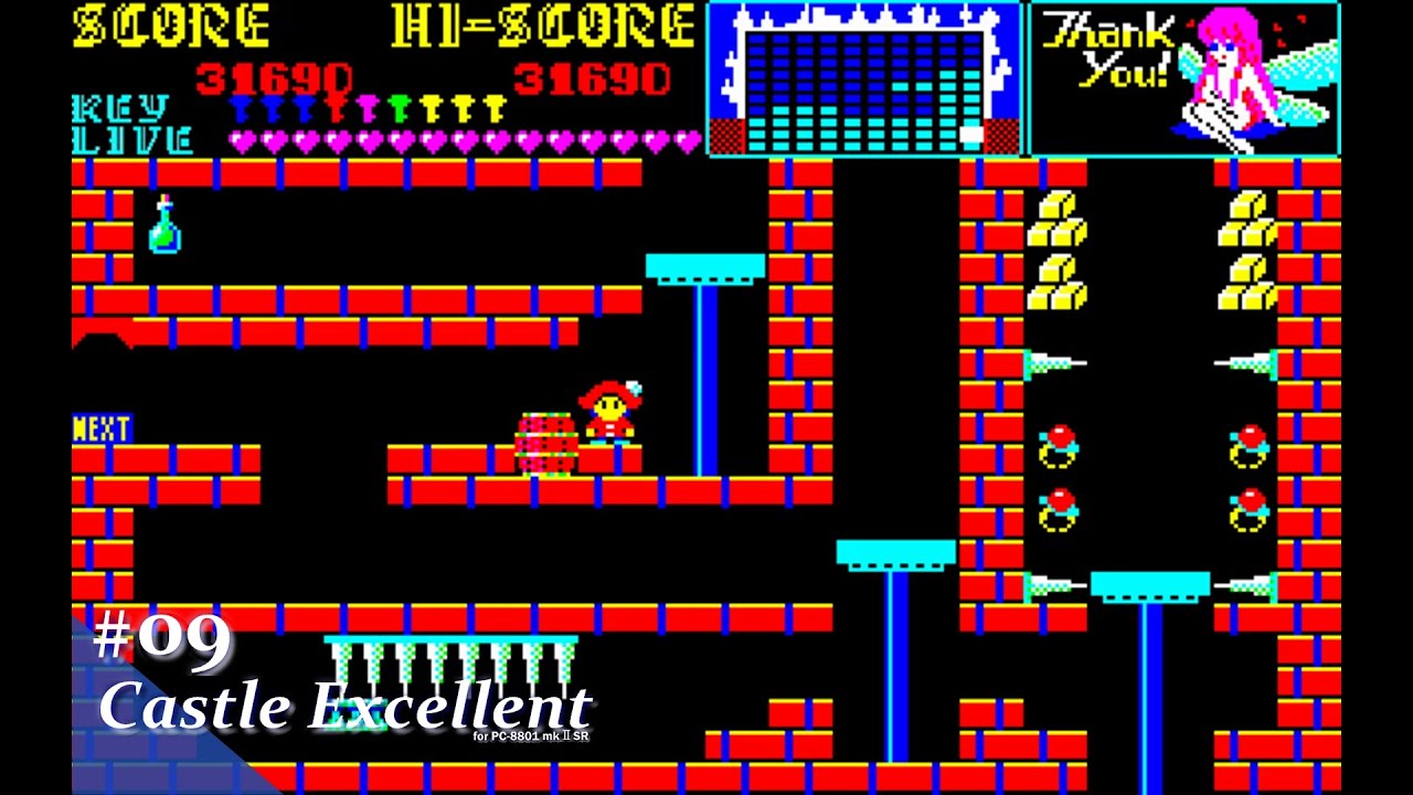 Play】PC-8801 キャッスル・エクセレント #09 レトロゲーム