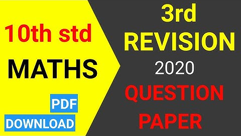 10th std maths | 3rd third revision question paper | 2020 | new syllabus | tn samacheer |