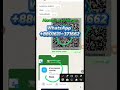 ভারত থেকে বাংলাদেশে টাকা পাঠানোর সহজ উপায় #short #shorts #shortvideo