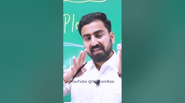 @mvclasses2.0_manishsir  Keep Hard Work ✅ BSTC 2025 | cet classes online 2024 | mv classes | REET 2025। 4