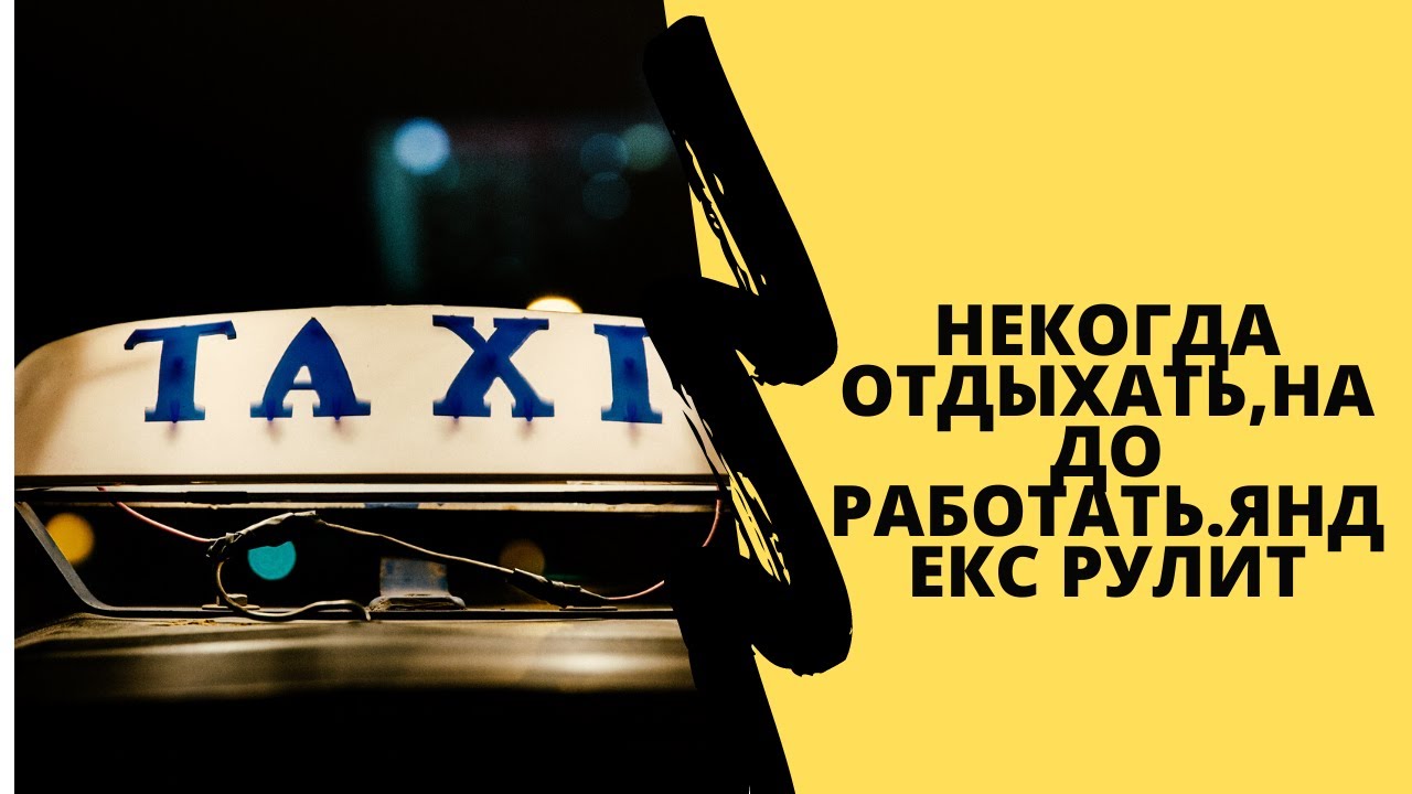 Яндекс дзен москвичи Яндекс дзен москвичи