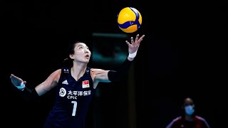 Xinyue Yuan - Powerful Volleyball Player