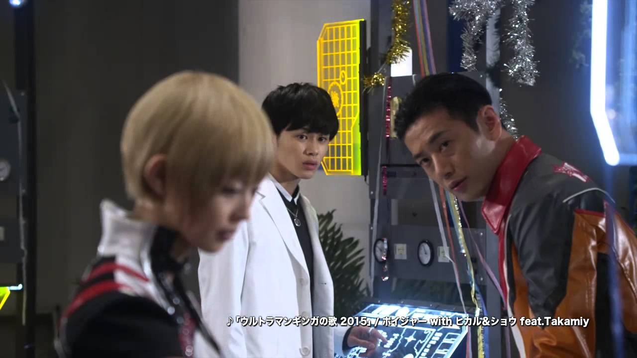 映画 劇場版ウルトラマンギンガs 決戦 ウルトラ10勇士 予告編 Youtube 映画 劇場版ウルトラマンギンガs 決戦 ウルトラ10勇士 予告編 Youtube