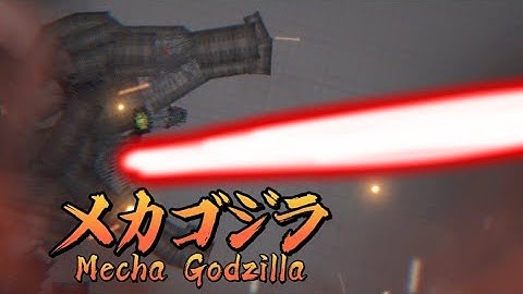 メカゴジラ/MECHA GODZILLA | A GOJI FILM | MELON PLAYGROUND | 100% DONE