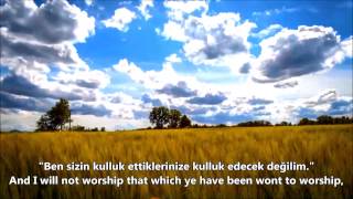 109-  Kâfirûn Sûresi / The Unbelievers (Ahmet el Acemi) HD