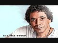 محمد منير حزين جدا لا تنسي الشتراك ف القناه ليصلك كل جديد
