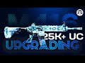 25K UC CRATE OPENING | Sponsored by Mr Hybrid (DreamHackers CLAN)