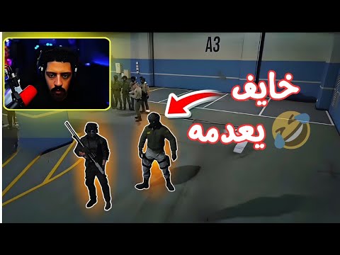 20 كليبات ميستري تاون MT مسؤول فرقة الكلاب 