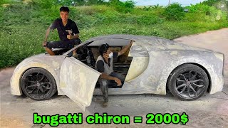 Homemade Bugatti Chiron | I Used Cheap Materials To Build A Bugatti Supercar