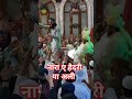 HAIDER HAIDER || #naraehaideri #yaali #yaalimadad #hazratali #mushkilkushaali #labbaikyahussain #ali