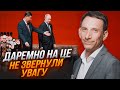 ⚡️ПОРТНИКОВ: Момент зустрічі Сі та путіна - ПОКАЗОВИЙ! Москва зазнала серйозної політичної поразки