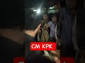 #pti #news #viral #foryou #live #imrankhan #like #pakistan #cm #politics #news #politics #cm