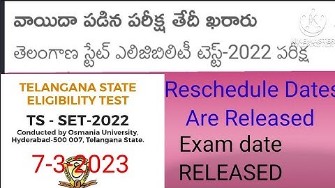 Telangana State Eligibility Test Exam Reschedule  Released 2023/Osmania University update/set exam//