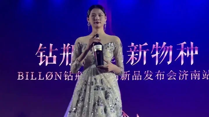 中国的葡萄酒品牌发布会是什么样的？ - 天天要闻