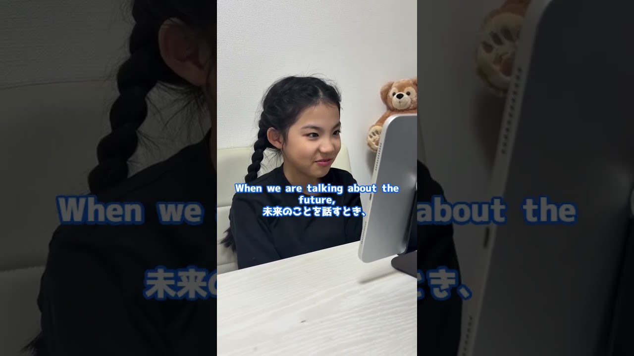 ネイティブキャンプオフィシャルパートナー1期生!#shorts