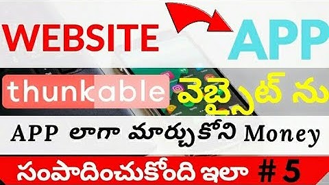 Convert any Website in to Android app Thunkable in telugu Part 5 | with Admob Ads 2018