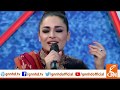 Taron Sey Karen Batain with Fiza Ali | Naseem Vicky | Meera | GNN | 06 March 2019
