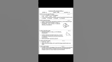 10th maths FA 3 Exam question paper 2025 #viral