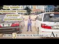 Auto Hayk авто из Армении июнь 2021. Приезд и отъезд новых клиентов. Большая погрузка авто.