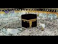 ابتهال حجاج بيت الله المبتهل الشيخ على الزاوى