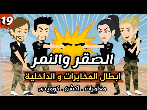 حظوظ 