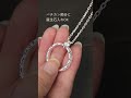 ◆NEW◆＼フラットヘビーリングのリングネックレス／