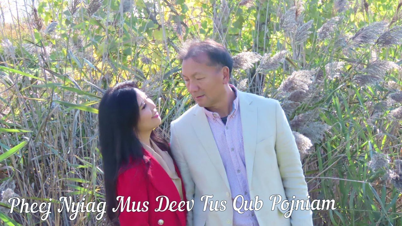 Pheej Nyiag Mus Deev Tus Qub Pojniam~10/26/2022~