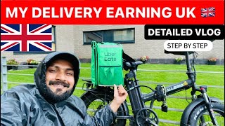 A Day in my Life as Uber Eat Rider in UK 🇬🇧 | My Earning | Explore Glasgow | Jobs for Students UK screenshot 5