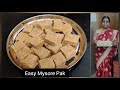 Mysore pak           beginners  