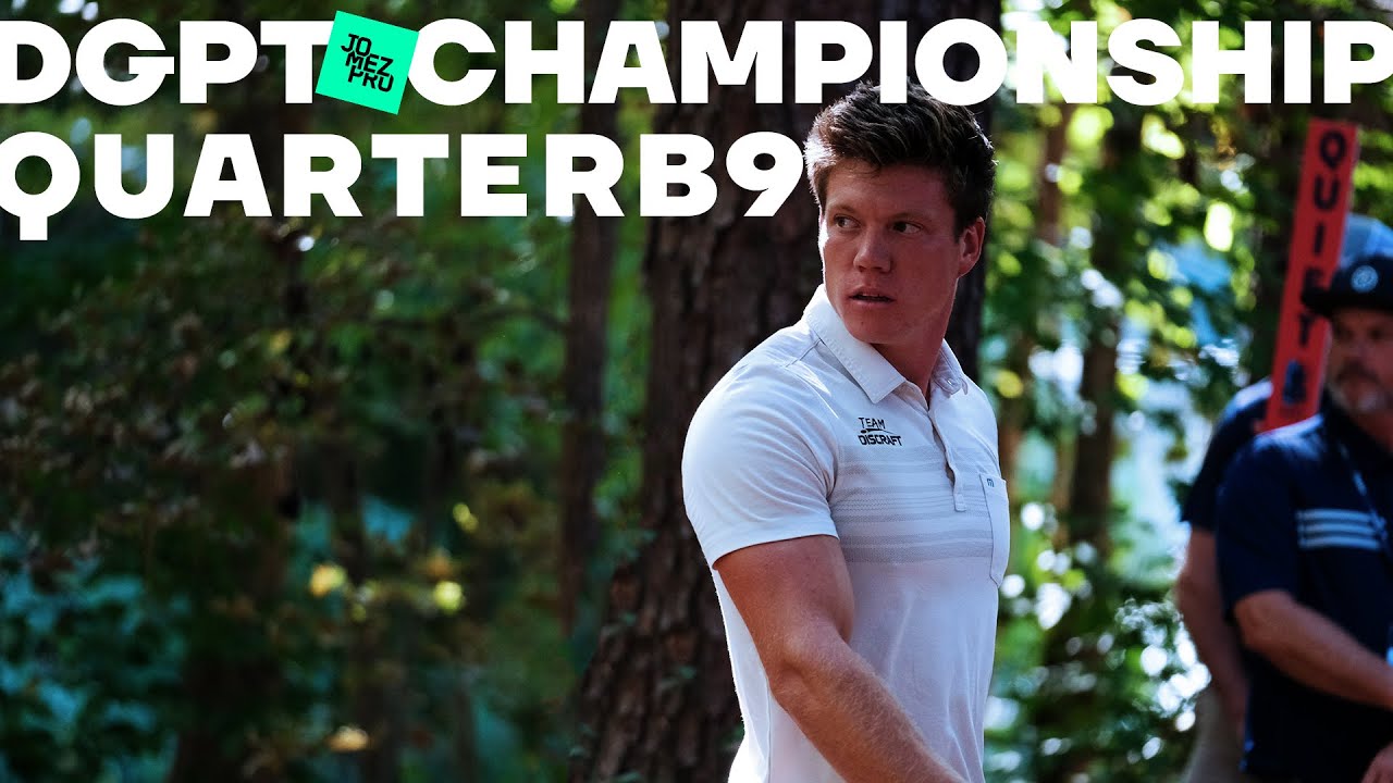 2021 Disc Golf Pro Tour Championship QUARTERB9 LEAD Dickerson