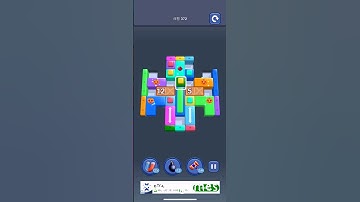 Shape Escape level 372 l 블록 탈출 게임 l 모양 탈출 게임 | 퍼즐 게임 #gaming