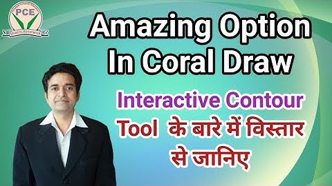 Interactive Contour Tool In CorelDraw