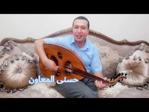 خفيف الروح سيد درويش 