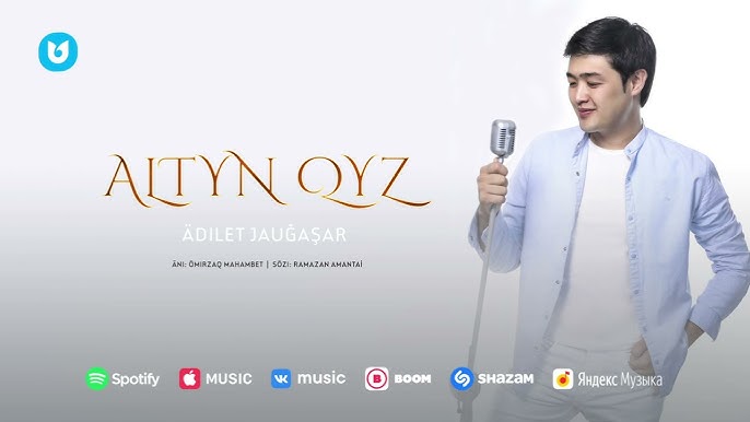 Порно үлкен мүшесі