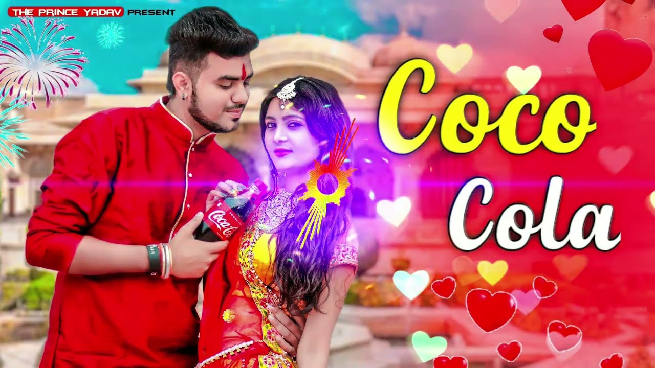 ❤️❤️DJ.  SOMTl ❤️❤️निर्मल बाबा रसिया में ठंडू कोका👍