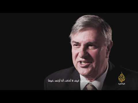 سيرة علي الحرب 