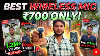 🔴❌Best Grenaro Wireless Mic For Youtube Video | Rs 700 Only | Grenaro Mic🎤🎙️👍