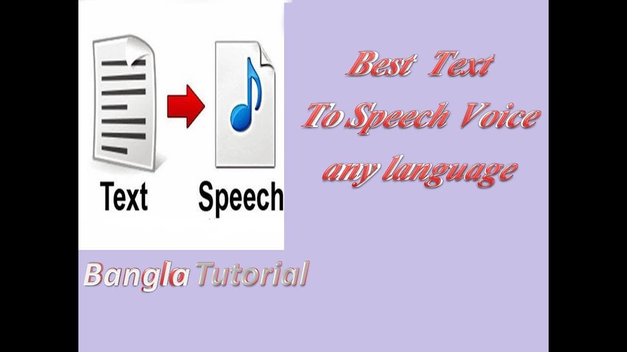 funny voice text to speech used in youtube memes funny voice text to speech used in youtube memes