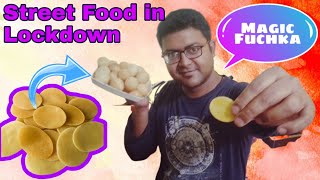 লকডাউন এ বাড়িতেই খেলাম ফুচকা | Fuchka Papad | Ready Made Panipuri Pallets