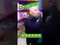 هاي شبيك يمعود هاي شبيك يمعود