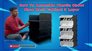 How To Assemble Shoe Rack | Tips | Home Accessories |